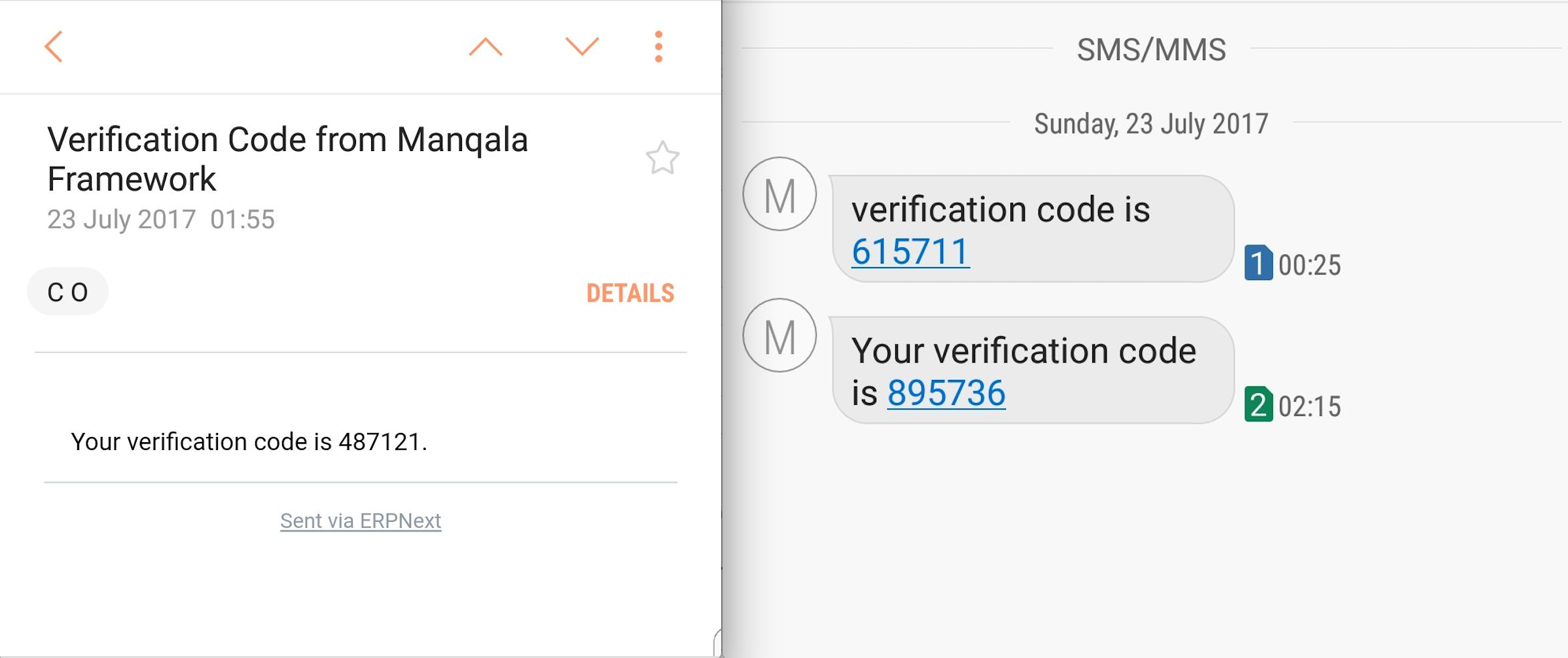 Електронна пошта та SMS